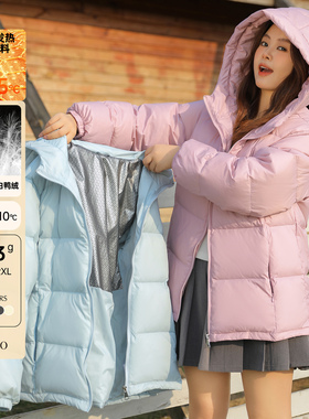 DM100大码百分百微胖mm女装冬季石墨烯短款连帽轻薄羽绒服外套
