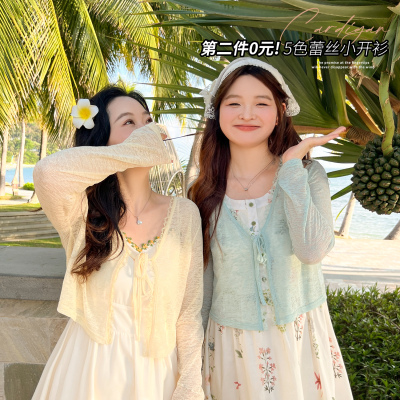 DM100大码百分百女装夏季新款胖mm多色百搭开衫小上衣V领针织衫
