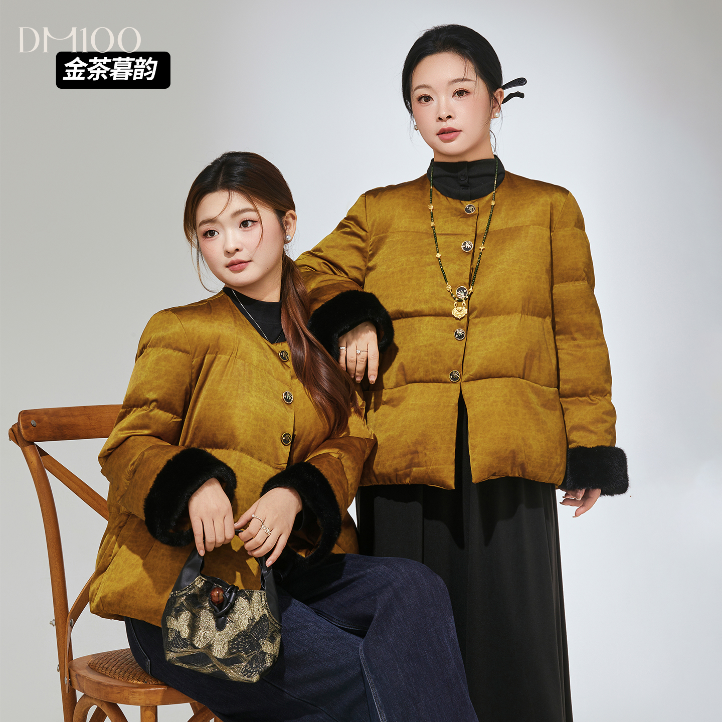 【11/19 新品88折+立减12%】DM100大码新中式优雅正肩棉服外套