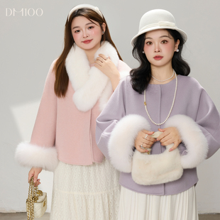 双面呢羊毛外套 气质重工狐狸毛短款 DM100大码 百分百女微胖mm冬季