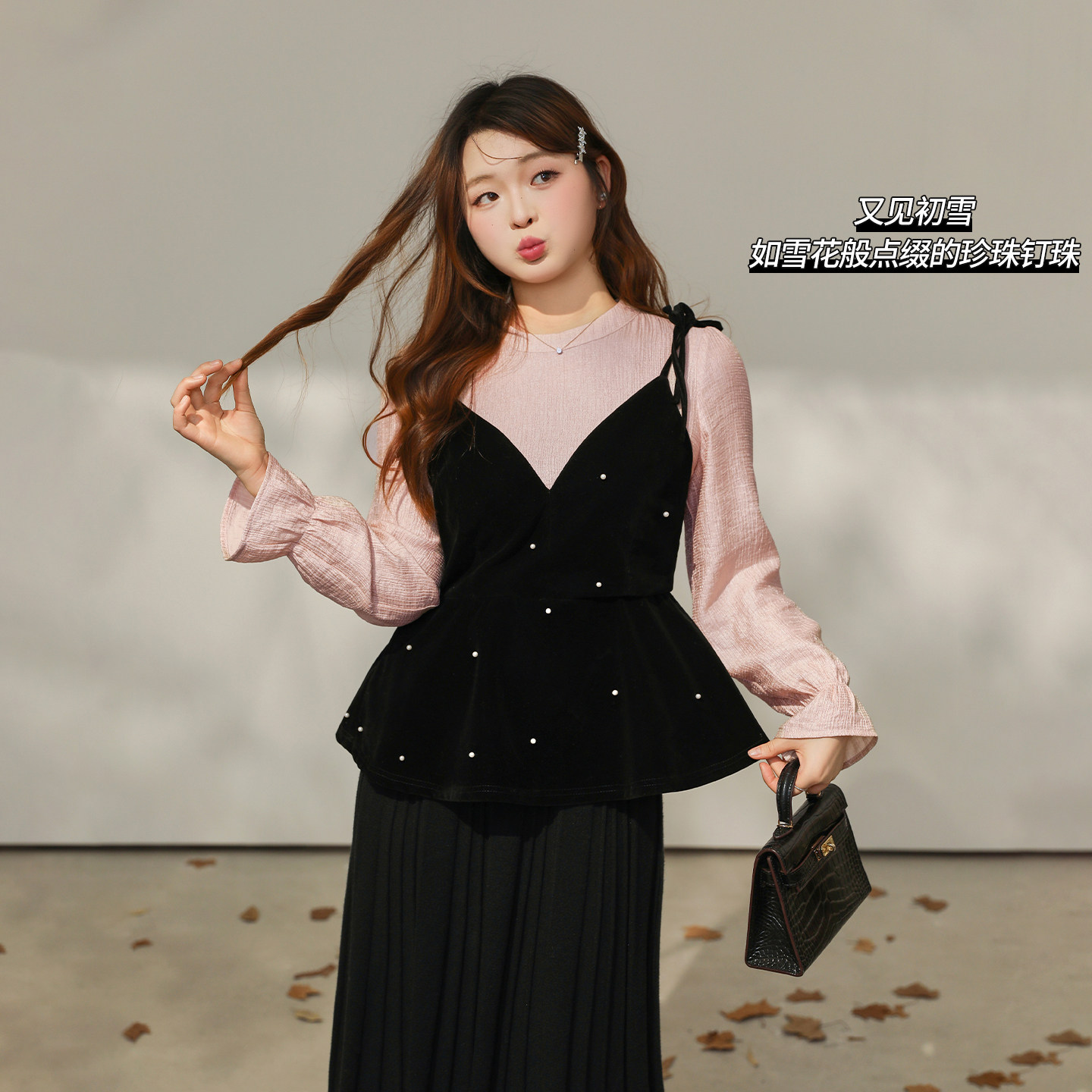 DM100大码百分百女装微胖mm春季法式氛围撞色丝绒吊带假两件上衣,女装/女士精品,大码内搭,淘宝优惠券,粉丝福利购,淘宝优惠卷