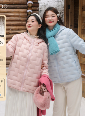 DM100大码百分百女装微胖mm秋季保暖方格轻薄连帽羽绒服短款外套