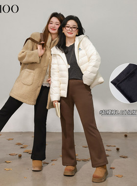 DM100大码百分百女装微胖mm冬气质显瘦微喇超模裤百搭加绒休闲裤