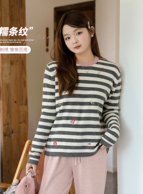 【年终清仓】DM100大码女装秋季撞色圆领条纹正肩T恤磨毛打底衫