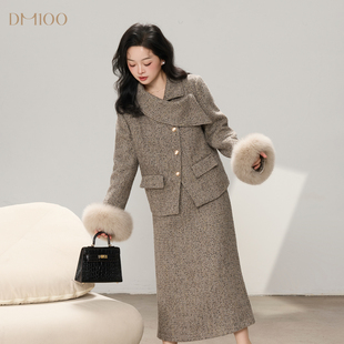 复古羽绒内胆人字纹羊毛呢套装 微胖mm冬法式 百分百女装 DM101大码