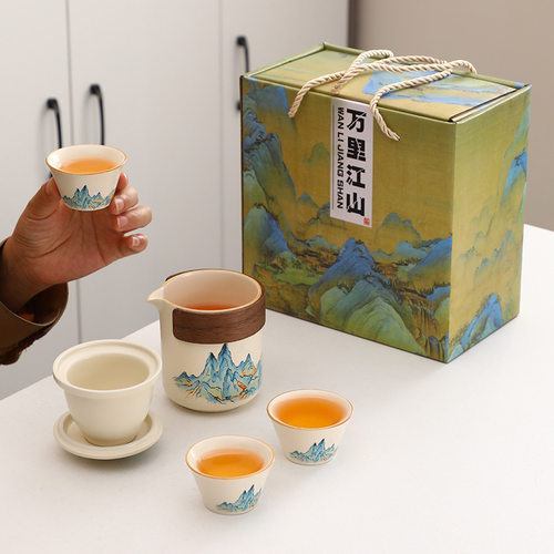 旅行茶具一壶三杯带茶盘功夫茶具套装快客杯节日中式商务礼品logo