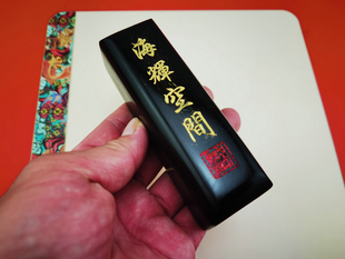 快板张品牌专业醒木惊堂木黑檀木醒子曲艺相声评书 免费刻字图案