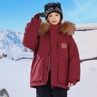 2025新款洋气儿童羽绒服男女童中长款中大童冬季童装加厚保暖外套