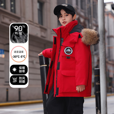 儿童羽绒服男童中长款2025新款洋气中大童工装冬户外加厚品牌外套