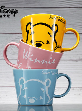 陶瓷水杯带盖带勺