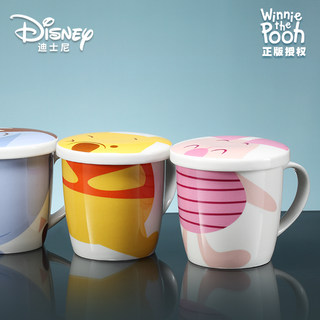 迪士尼马克杯 带盖带勺陶瓷杯可爱卡通牛奶咖啡杯子 小熊维尼水杯