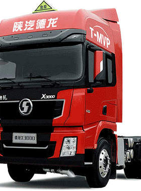 陕汽德龙x3000汽车贴纸X5000重卡车头标识WP13侧顶导流罩装饰贴纸
