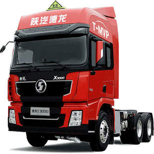 陕汽德龙x3000汽车贴纸X5000重卡车头标识WP13侧顶导流罩装饰贴纸