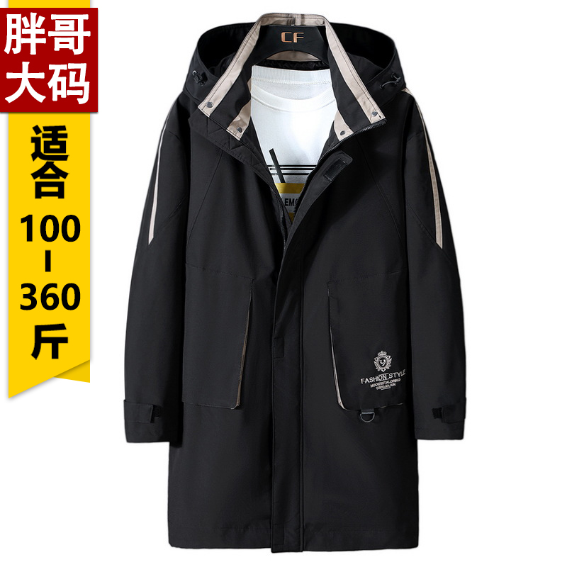 特大码棉衣服加肥加大男330羽绒棉袄310斤320厚超大号290肥佬胖子