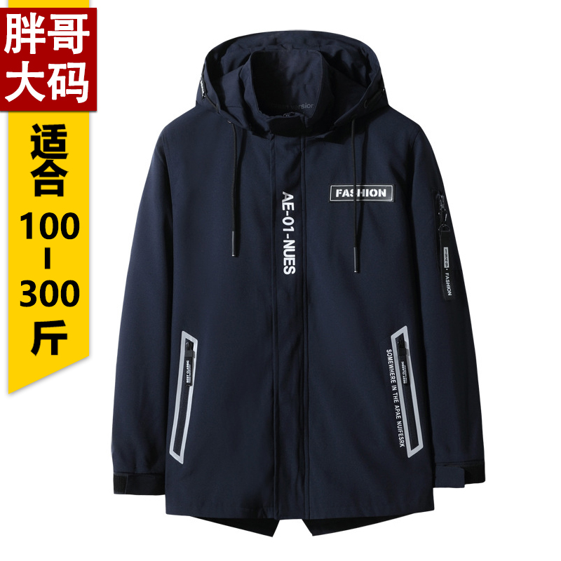 胖子风衣外套潮流印花春秋季大码