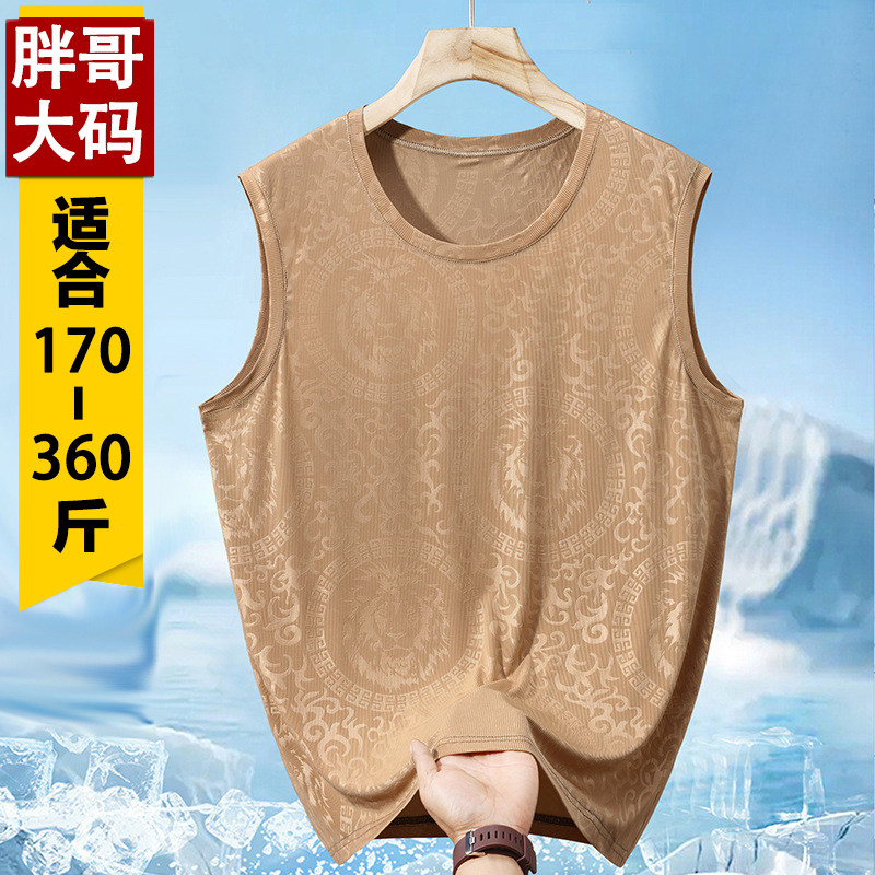 胖人夏薄男运动背心加肥加大码肥佬大号速干无袖t恤汗衫冰丝速干