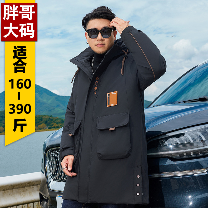 大码棉衣加肥男装棉服中长300斤