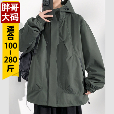 秋冬胖子帅哥特大码宽松加肥外套