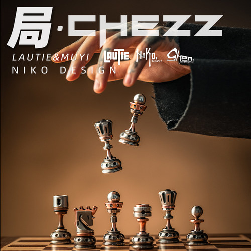 南樱旗 联名老铁匠 指尖陀螺骑士国际象棋绝版edc解减压桌面摆件