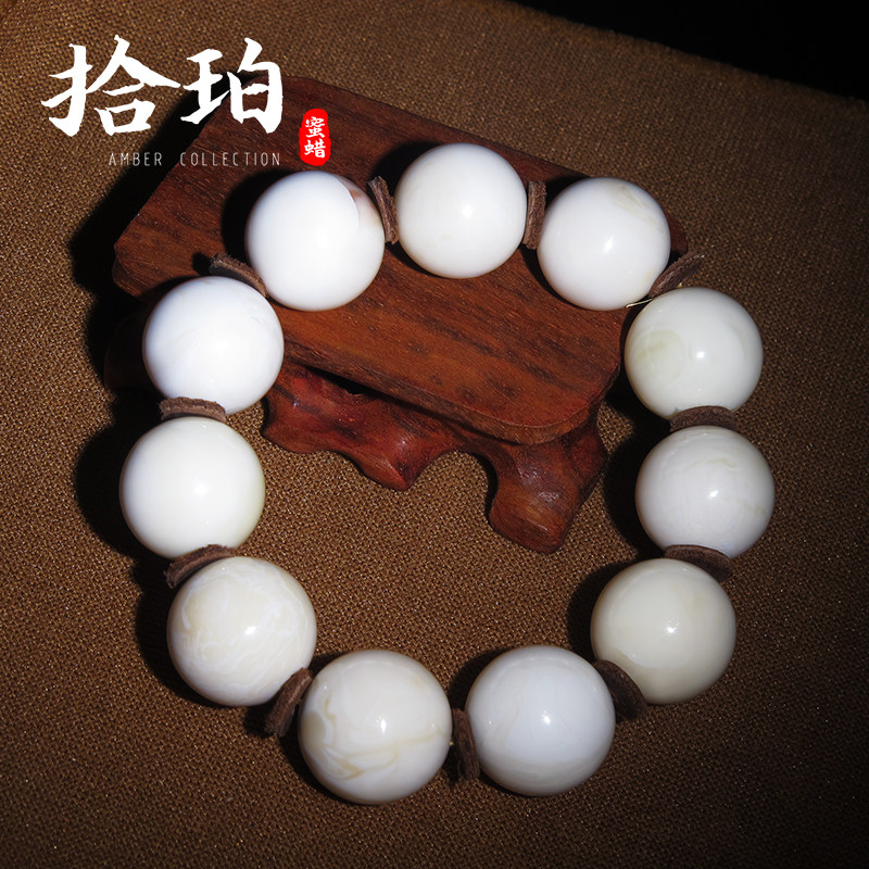 拾珀 19mm收藏级满蜜高瓷白白蜜圆珠手串 象牙白琥珀蜜蜡单珠手链