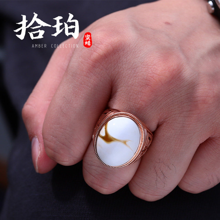 k金妖孽戒面镶嵌琥珀蜜蜡定制款