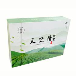 2026新茶春茶陕西商洛山阳特产陕南茶叶天竺情绿茶毛尖礼盒包邮