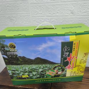 陕西商洛山阳特产纯红薯粉照川农家正宗手工粉条地瓜粉细粉番薯粉