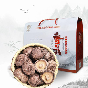 陕西商洛山阳秦岭香菇干货农家蘑菇冬菇菌菇500g盒包邮