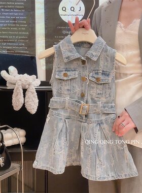 女童夏季洋气牛仔连衣裙