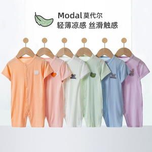 清凉软糯~真的舒服~夏季短袖哈衣