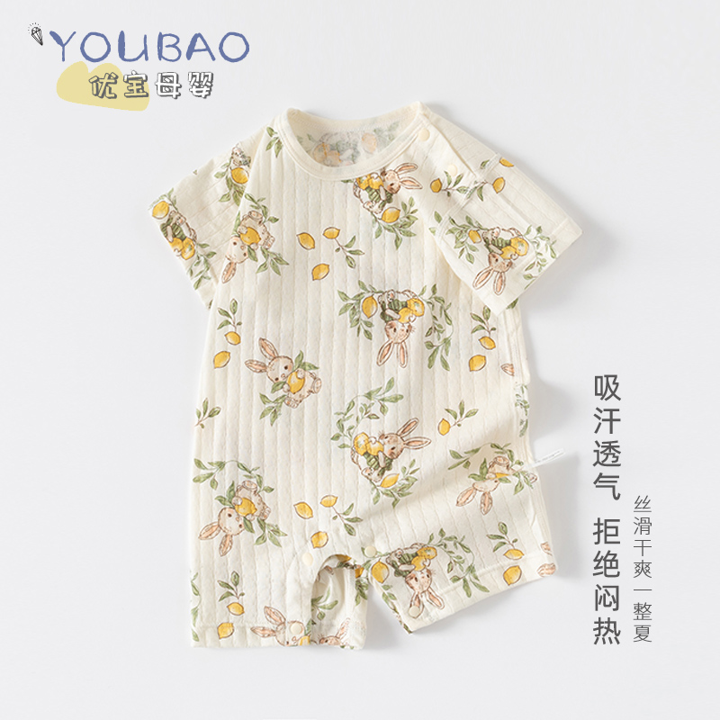 清凉夏季短袖哈衣夏天宝宝连体衣