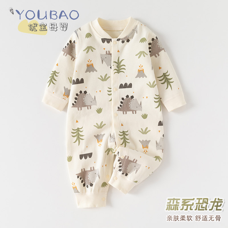 哇塞~好可爱的小衣~婴儿连体衣春秋装纯棉无骨哈衣男女宝宝外出服