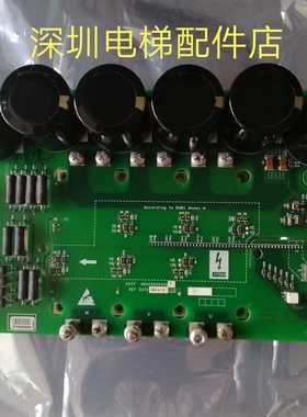 适用奥的斯电梯配件电路板驱动板 OVFR02B-404 进口ABA26800AHV1