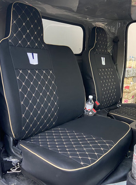 适用于吉利远程e200/GLR/EG7E锋锐V5EM星智H8EH8MH7E电动货车座套