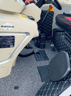 骏马道拖拉机MD1604 MT2004 MF2004 MC2004 MG2604-G4 MG2204脚垫