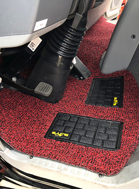 飞碟金牛X2 X3 X1 X5 X6 X7飞碟W7 W5货车奥驰V6 V3 V1 V2 T1脚垫