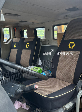 徐工吊车XCT12L XCT20 XCT25 XCT35 XCT55 XTC50 XCT80 XCT16座套