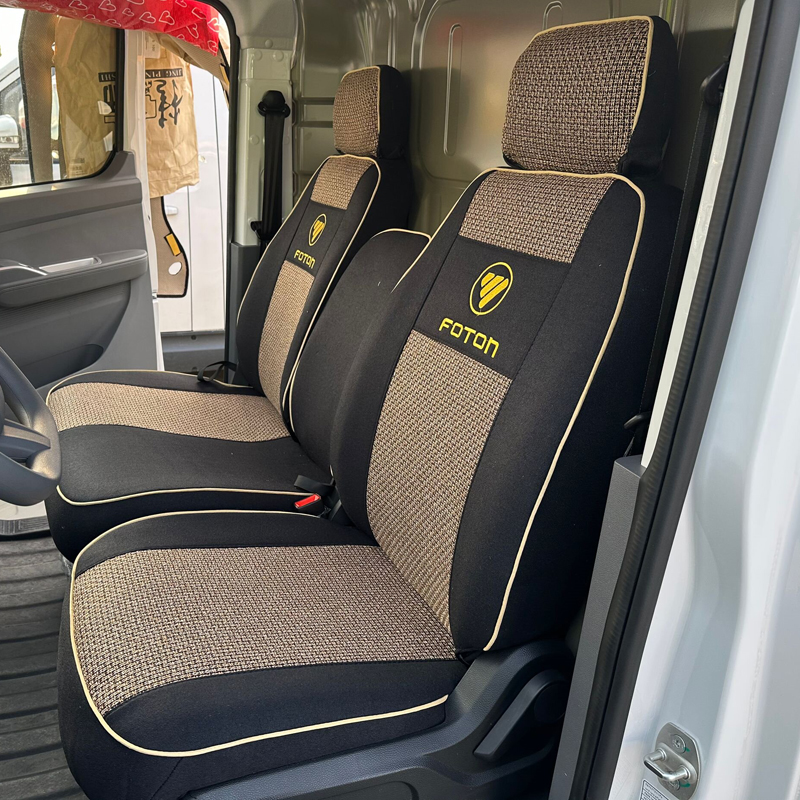 福田风景i9电动封闭厢货座套风景i7纯电动轻客厢货专车专用座椅套
