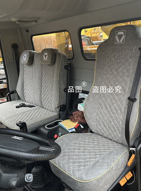 徐工吊车XCT25K5A/25L5/80L6 20K5 QY50K QY50KD XTC12 XTC16座套