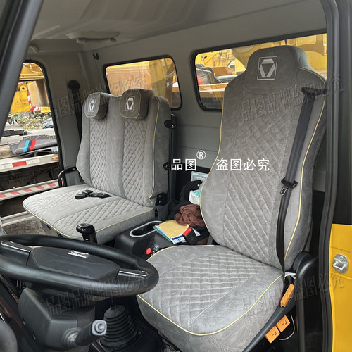 徐工吊车XCT25K5A/25L5/80L6 20K5 QY50K QY50KD XTC12 XTC16座套
