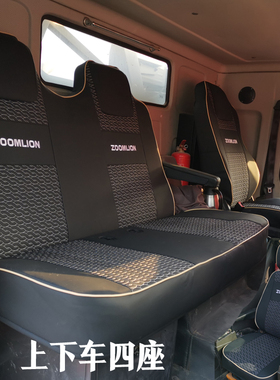 中联重科ZTC250A201V251V250V/550V/70/85/50/95/35/80吨吊车座套