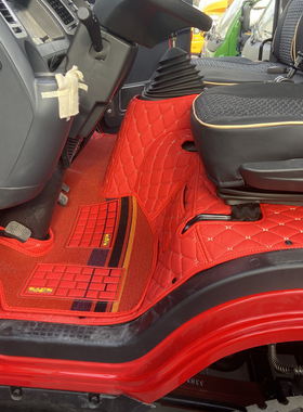 上汽跃进开拓T500 T100 T700X300X500超运H500 H300 C500货车脚垫