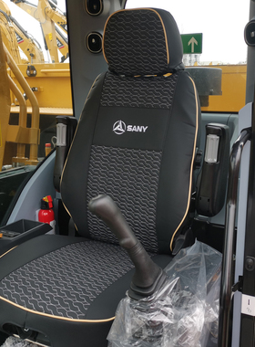 三一挖机SY75 60 55 70 85 105 115 135 200 145 SY205挖掘机座套