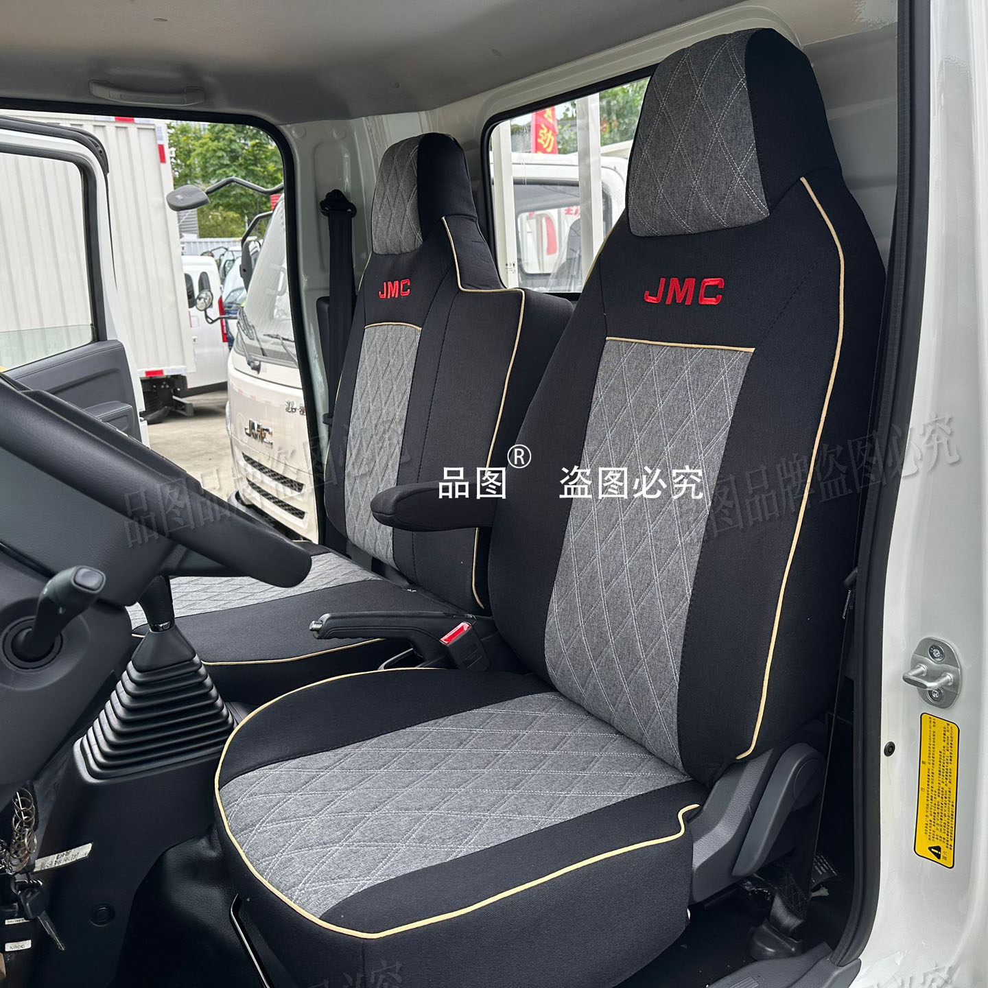 江铃顺达蓝焰凯运升级版凯威顺威座套E路达E顺达纯电动货车座椅套