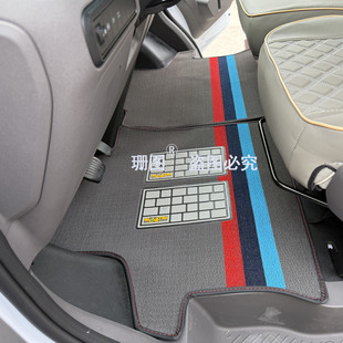 适用于吉利远程全新星享V8E电动封闭厢货脚垫25款新星享V7E脚踏垫