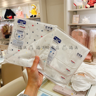 现货日本制mikihouse新生婴幼儿宝宝双层纱布纯棉口水巾手帕手绢