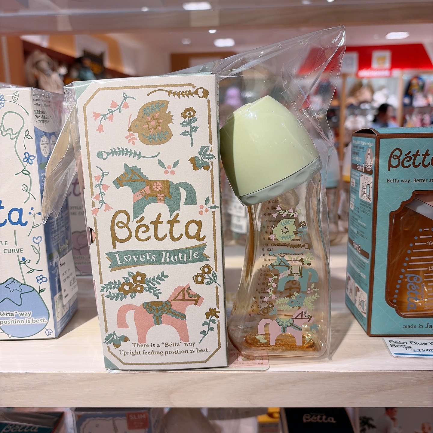 日本制betta贝塔蓓特2026马年限定新生婴儿防胀气奶宽口径奶瓶240