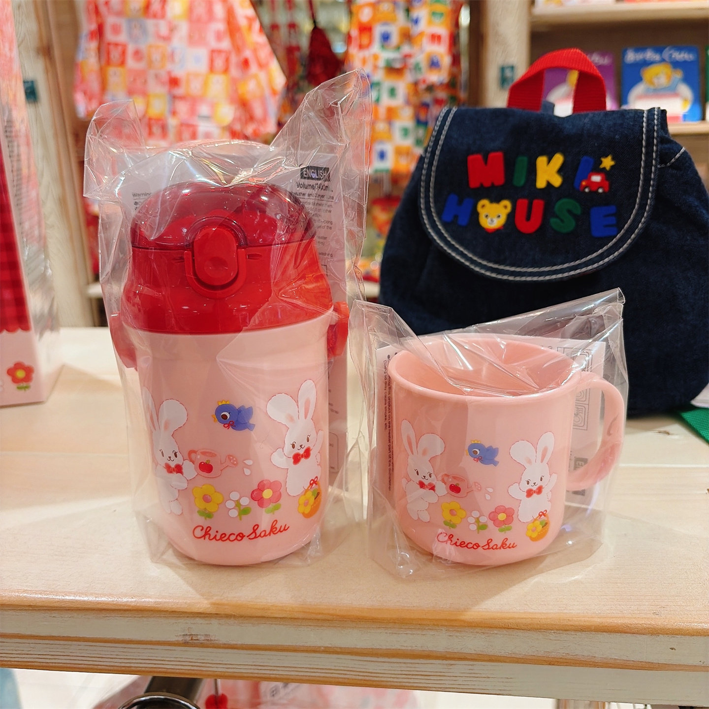 现货日本制mikihouse琦绘富贵兔子女童宝宝漱口杯喝水杯吸管杯