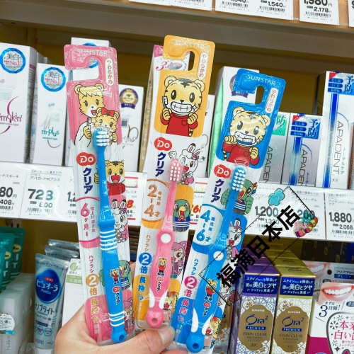 日本巧虎婴幼儿训练牙刷深层清洁