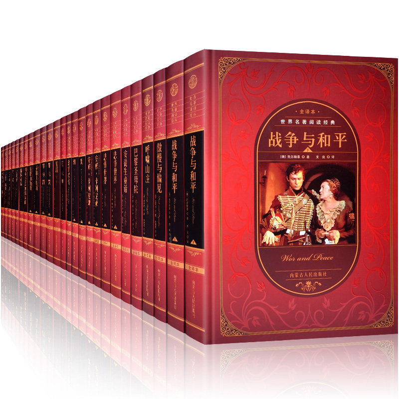 商品图片